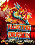 ฟรี! ลงทะเบียนฟรี สล็อตเงินจริง จะพลาดได้ไง