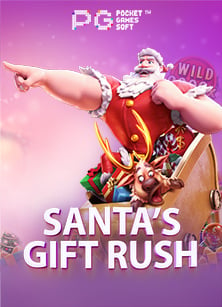 super slot vip เครดิต ฟรี 50: ทดลองเล่นสนุกได้ทุกวัน